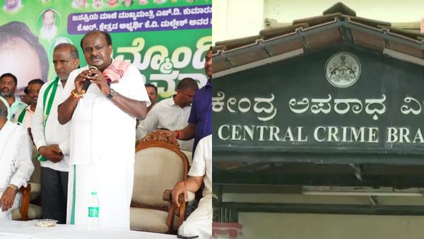 Terror Suspects: ಶಂಕಿತ ಉಗ್ರರ ಬಗ್ಗೆ ಮಾಜಿ ಸಿಎಂ ಹೇಳಿದ್ದೇನು?