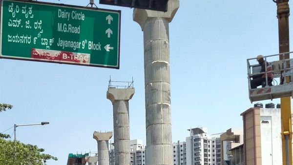 Namma Metro: ಬೆಂಗಳೂರಿನ ಅತಿದೊಡ್ಡ ಮೆಟ್ರೊ ನಿಲ್ದಾಣ ಕಾರ್ಯಾರಂಭ ಯಾವಾಗ, ಎಲ್ಲಿ? ಅಂಕಿಅಂಶ, ಮಾಹಿತಿ, ವಿವರ ತಿಳಿಯಿರಿ