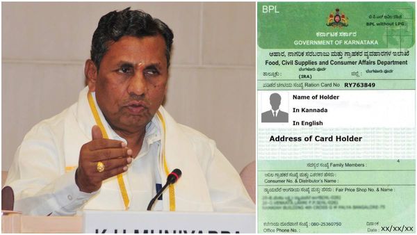BPL Card: ಎರಡು ರೀತಿಯ ಬಿಪಿಎಲ್ ಕಾರ್ಡ್ ಹಂಚಿಕೆ ಮಾಡಲು ಚಿಂತನೆ: ವಿವರ ಇಲ್ಲಿದೆ