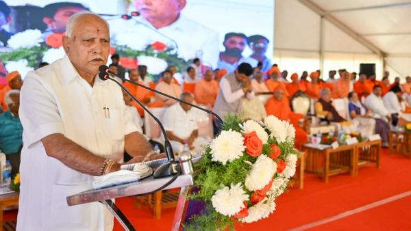 ಮಾಜಿ ಸಿಎಂ ಬಿಎಸ್ ಯಡಿಯೂರಪ್ಪ ಅವರಿಗೆ ಗೌರವ ಡಾಕ್ಟರೇಟ್‌