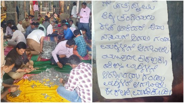 'ಮಾಡಬಾರದ ತಪ್ಪು ಮಾಡಿದ್ದೇನೆ' 'ಹೆಣ್ಣು ಮಕ್ಕಳಿಗೆ ಆಸ್ತಿ ಸಿಗಬಾರದು': ಬಿಳಿಗಿರಿ ರಂಗನಿಗೆ ಬಗೆಬಗೆಯ ಪತ್ರ