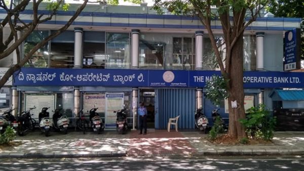 ಬೆಂಗಳೂರಿನ ನ್ಯಾಷನಲ್ ಕೋ ಆಪರೇಟಿವ್ ಬ್ಯಾಂಕ್‌ಗೆ ಆರ್‌ಬಿಐ ನಿರ್ಬಂಧ- ಠೇವಣಿ ಹಿಂಪಡೆಯುವಿಕೆಗೆ ಮಿತಿ, ಠೇವಣಿದಾರರಲ್ಲಿ ಆತಂಕ