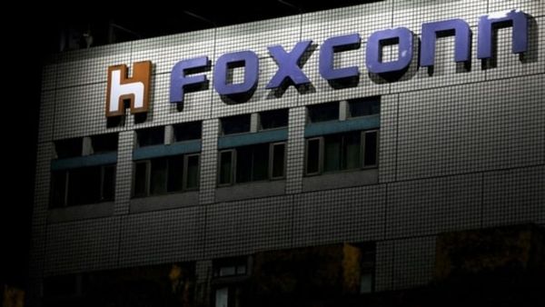 ಬೆಂಗಳೂರು ಬಳಿ ಐಫೋನ್‌ ತಯಾರಿಕಾ ಕಂಪನಿಗೆ ಭೂಮಿ ನೀಡಿದ ಸರ್ಕಾರ- ಎಲ್ಲಿ? ಎಷ್ಟು ಸಾವಿರ ಉದ್ಯೋಗ ಸೃಷ್ಟಿ? ತಿಳಿಯಿರಿ