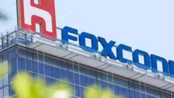 Foxconn: ಬೆಂಗಳೂರು ಆಯ್ತು ಈಗ ತುಮಕೂರಿನಲ್ಲಿ ಪೂರಕ ಘಟಕ ಸ್ಥಾಪನೆ