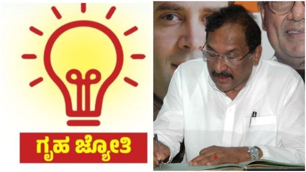 ಜೂನ್ ತಿಂಗಳ ಬಿಲ್‌ನಲ್ಲಿ ಜುಲೈ ತಿಂಗಳ ಶುಲ್ಕ: ಕ್ಯಾಶ್‌ಬ್ಯಾಕ್ ಭರವಸೆ ಕೊಟ್ಟ ಸಚಿವ ಕೆ.ಜೆ. ಜಾರ್ಜ್