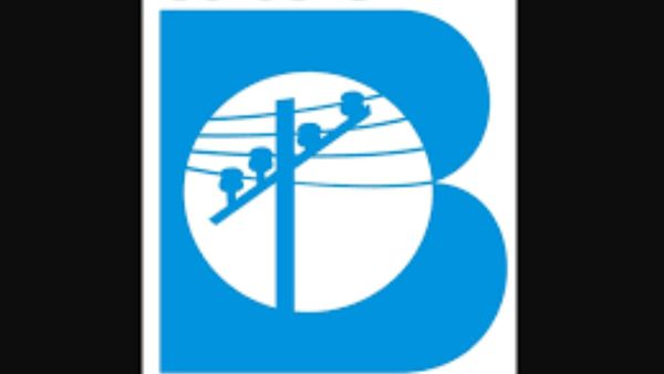 ಗೃಹ ಜ್ಯೋತಿ ಜಾರಿ ಆದರೂ ಜುಲೈ 15ರವರೆಗೆ ಬಿಲ್ ವಿಧಿಸಿದ ಬೆಸ್ಕಾಂ: ಜಾರ್ಜ್‌ ಬೇಸರ