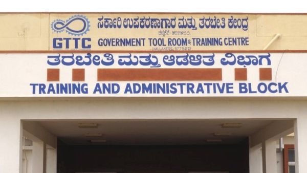 ಆಟೋಮೊಬೈಲ್‌ ಕ್ಷೇತ್ರದ ಕೌಶಲ್ಯ ಅಭಿವೃದ್ಧಿ; ಟೊಯೋಟಾದಿಂದ ತರಬೇತಿ