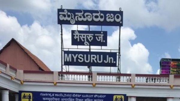 ಹುಬ್ಬಳ್ಳಿ-ಮೈಸೂರು ವಯಾ ದಾವಣಗೆರೆ ಇಂಟರ್‌ಸಿಟಿ ರೈಲು ಓಡಿಸಿ 