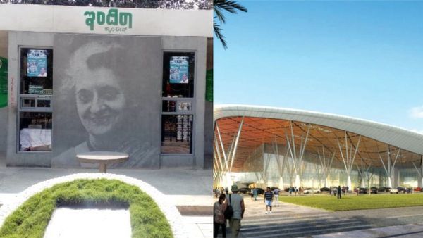 ಬೆಂಗಳೂರು ವಿಮಾನ ನಿಲ್ದಾಣದಲ್ಲಿ ಇಂದಿರಾ ಕ್ಯಾಂಟಿನ್ ಸ್ಥಾಪನೆಗೆ ಮನವಿ