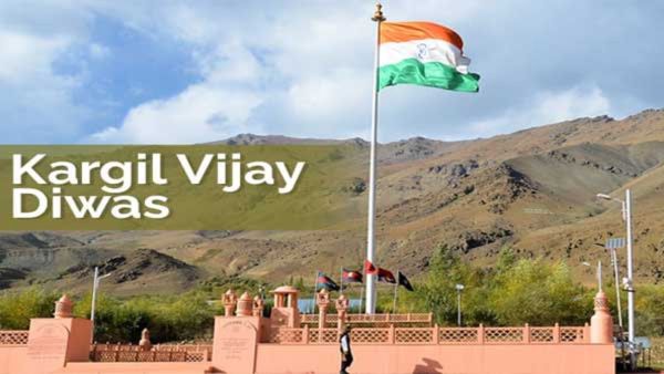 Kargil Vijay Diwas 2023: 24ನೇ ವಾರ್ಷಿಕೋತ್ಸವಕ್ಕೆ ಭಾರತ ಸಿದ್ಧತೆ, ಹೇಗಿರಲಿದೆ ಈ ಬಾರಿ ಸಂಭ್ರಮ? ತಿಳಿಯಿರಿ