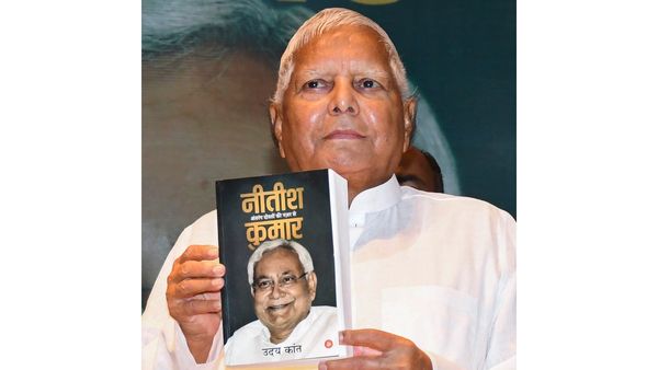 ಬೆಂಗಳೂರಿನಲ್ಲಿ ವಿಪಕ್ಷಗಳ ಸಭೆಗೆ ಲಾಲು ಪ್ರಸಾದ್ ಯಾದವ್ ಬೆಂಬಲ: ಭಾಗವಹಿಸುತ್ತೇನೆ ಎಂದ ನಾಯಕ