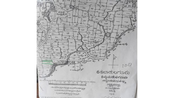 ಜಮೀನು ಅಕ್ರಮ ಖಾತೆ, ಮಳವಳ್ಳಿ ತಾಲೂಕು ಪಂಚಾಯತಿ ಇಓ, ಹಲಗೂರು ಪಿಡಿಓ ವಿರುದ್ಧ ಲೋಕಾಯುಕ್ತಕ್ಕೆ ದೂರು