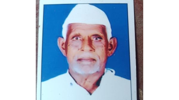 ಕನಕಪುರ: ಹಿರಿಯ ಸ್ವಾತಂತ್ರ್ಯ ಹೋರಾಟಗಾರ ಮರಿಯಪ್ಪ ವಿಧಿವಶ