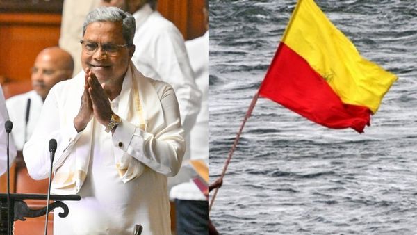 Mekedatu: ಕರ್ನಾಟಕಕ್ಕೆ ಮೇಕೆದಾಟು ಯೋಜನೆ ಏಕೆ ಬೇಕು? ಸಿದ್ದರಾಮಯ್ಯ ಸರ್ಕಾರ ಯೋಜನೆ ಪೂರ್ಣಗೊಳಿಸುತ್ತಾ?