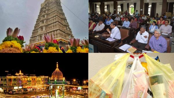 Plastic Ban: ದಸರಾಗೂ ಮುಂಚೆಯೇ ಚಾಮುಂಡಿ ಬೆಟ್ಟವನ್ನು ಪ್ಲಾಸ್ಟಿಕ್ ಮುಕ್ತ ಪ್ರದೇಶವಾಗಿಸುವ ಪ್ಲಾನ್‌