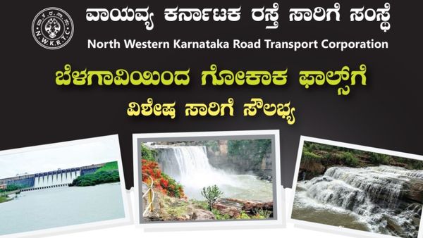 ಬೆಳಗಾವಿ-ಗೋಕಾಕ್ ಫಾಲ್ಸ್‌ಗೆ ವಿಶೇಷ ಬಸ್; ಸಮಯ, ದರ