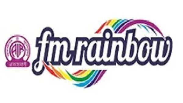 ಎಫ್‌ಎಂರೈನ್ ಬೋ ವಿಲೀನಕ್ಕೆ ಆಕ್ಷೇಪ: ಕಲಾವಿದರಿಗೆ ಸಿಗುತ್ತಿದ್ದ ವೇದಿಕೆಗೆ ಕುತ್ತು