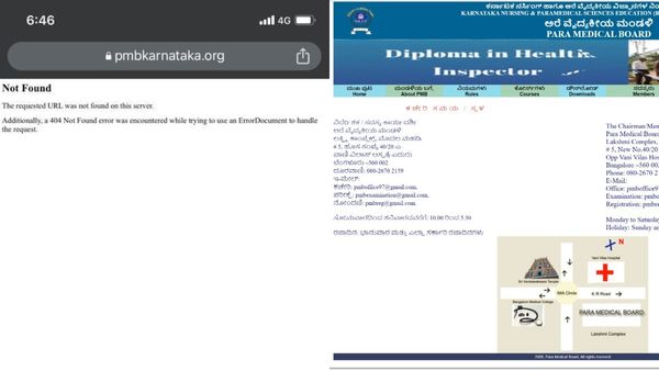 ಪ್ಯಾರಾಮೆಡಿಕಲ್ ವಿದ್ಯಾರ್ಥಿಗಳ ಪರದಾಟ: ವೆಬ್‌ಸೈಟ್‌ಗೆ ಹೇಳೋರಿಲ್ಲ.. ಕೇಳೋರಿಲ್ಲ!