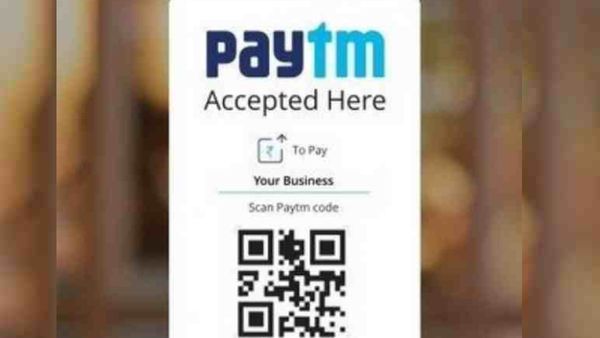 ಇನ್ನು ಮುಂದೆ ಹಣದ ವಹಿವಾಟಿಗೆ ಕಾರ್ಡ್ ಸ್ವೈಪಿಂಗ್, ಕ್ಯೂಆರ್‌ ಕೋಡ್‌ ಬೇಕಿಲ್ಲ ಬದಲಾಗಿ..