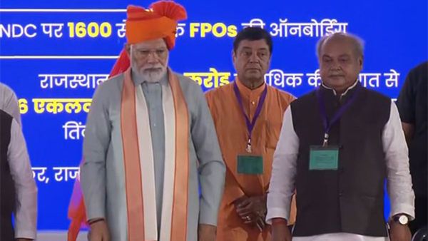 1.25 lakh PMKSK: ದೇಶದ ರೈತರ ಹಗಲಿಗೆ ಹೆಗಲು ಕೊಟ್ಟ ಬಿಜೆಪಿ ಸರ್ಕಾರ: ಪಿಎಂ ಮೋದಿ