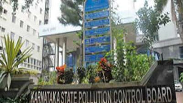 KSPCB: ಅರ್ಹತೆ ಇಲ್ಲದವರ ನೇಮಕ, ವಜಾ: ಎಚ್‌ಡಿಕೆ ವರ್ಗಾವಣೆ ಆರೋಪ ನಿಜವಾಯಿತೇ?