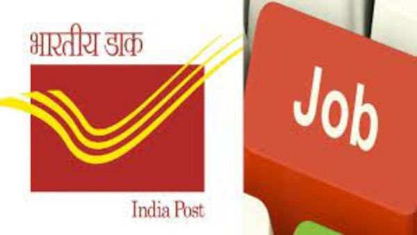Post Office Jobs 2023: 8ನೇ ತರಗತಿ ಪಾಸಾದವರಿಗೆ ಕೇಂದ್ರ ಸರ್ಕಾರಿ ಉದ್ಯೋಗ, ಕೈತುಂಬ ಸಂಬಳ, ಅರ್ಜಿ ಹಾಕಿ