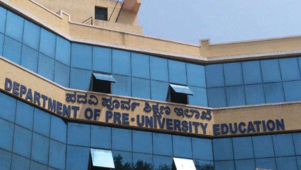 ದ್ವಿತೀಯ ಪಿಯು ವಿದ್ಯಾರ್ಥಿಗಳಿಗೆ ಗುಡ್‌ನ್ಯೂಸ್‌, 2ನೇ ಬಾರಿ ಪೂರಕ ಪರೀಕ್ಷೆ: ವೇಳಾಪಟ್ಟಿ ಬಿಡುಗಡೆ