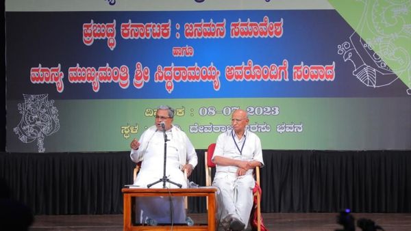 ಹೊರಗುತ್ತಿಗೆ ಸರ್ಕಾರಿ ಉದ್ಯೋಗಗಳಲ್ಲೂ ಮೀಸಲಾತಿ ಜಾರಿ: ಸಿಎಂ ಸಿದ್ದರಾಮಯ್ಯ