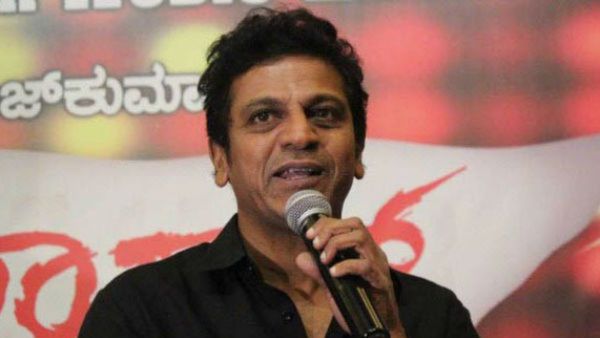 ಹುಟ್ಟುಹಬ್ಬದ ಸಂಭ್ರಮದಲ್ಲಿ ನಟ ಶಿವರಾಜ್‌ಕುಮಾರ್- ಅಭಿಮಾನಿಗಳಿಂದ ಶುಭಾಶಯಗಳ ಮಹಾಪೂರ