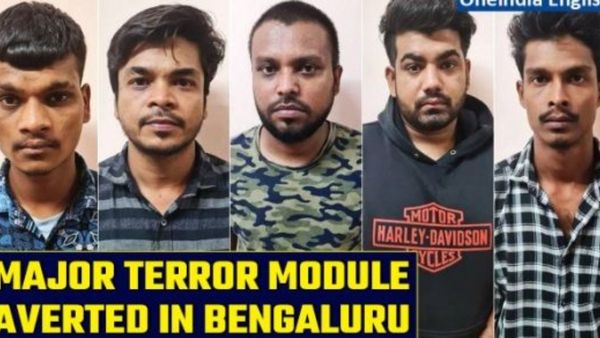 ಬೆಂಗಳೂರು ಸೇರಿ ಕರ್ನಾಟಕದ ಹಲವೆಡೆ ಸ್ಪೋಟಿಸಲು ಲಕ್ಷ ಲಕ್ಷ ಪಡೆದಿದ್ದ ಶಂಕಿತ ಉಗ್ರರು!