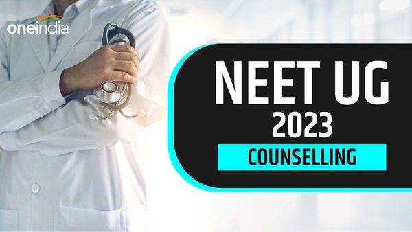 ಕರ್ನಾಟಕ ಯುಜಿ ನೀಟ್ 2023; ಅರ್ಜಿ ತುಂಬುವುದು ಹೇಗೆ?