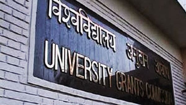 ಗಮನಿಸಿ, ಸಹಾಯಕ ಪ್ರಾಧ್ಯಾಪಕರ ನೇಮಕಾತಿಗೆ ಪಿಎಚ್‌ಡಿ ಕಡ್ಡಾಯವಿಲ್ಲ: ಯುಜಿಸಿ ಸ್ಪಷ್ಟನೆ