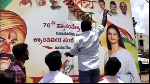 Independence day 2023: ಕಾಂಗ್ರೆಸ್‌ ಬ್ಯಾನರ್‌ನಲ್ಲಿ 'ಹಿಂದಿ' ಅಕ್ಷರ ಕತ್ತರಿಸಿದ 'ಕರವೇ'