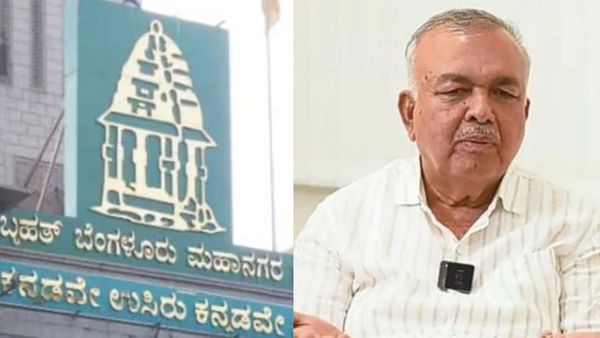 BBMP Elections: ಸಿಎಂ, ಡಿಸಿಎಂ ಕೊಟ್ಟ ಸೂಚನೆ ಏನು?, ರಾಮಲಿಂಗಾ ರೆಡ್ಡಿ ಮಹತ್ವದ ಹೇಳಿಕೆ