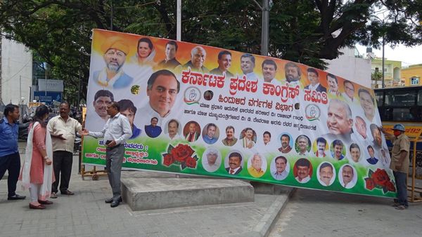 ಕಾಂಗ್ರೆಸ್‌ ಅನಧಿಕೃತ ಬ್ಯಾನರ್: ಬಿಬಿಎಂಪಿಯಿಂದ ಬಿತ್ತು ಭರ್ಜರಿ 50,000 ರೂ. ದಂಡ