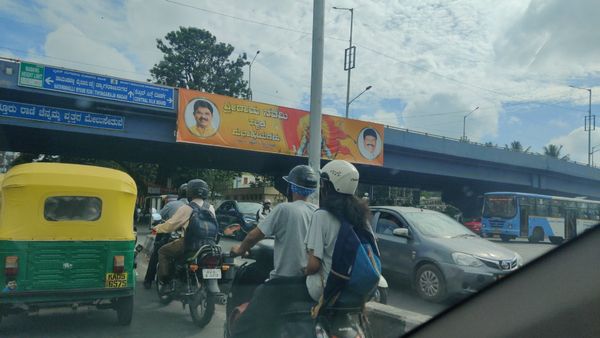 Bengaluru: ಅಕ್ರಮ ಫ್ಲೆಕ್ಸ್‌, ಬ್ಯಾನರ್‌ಗೆ ₹ 50,000 ದಂಡ- ಕರ್ನಾಟಕ ಹೈಕೋರ್ಟ್ ಕಡಕ್‌ ಎಚ್ಚರಿಕೆ