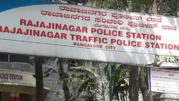 S.S. Mallikarjun: ಜಾತಿ ನಿಂದನೆ: ಉಪೇಂದ್ರ ಆಯ್ತು ಈಗ ಈ ಸಚಿವರ ವಿರುದ್ಧ ದೂರು