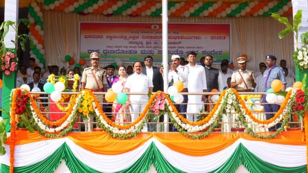 Independence Day 2023: ಕೋಟೆನಾಡು ಚಿತ್ರದುರ್ಗದಲ್ಲಿ 77ನೇ ಸ್ವಾತಂತ್ರ್ಯ ದಿನಾಚರಣೆಯ ಸಂಭ್ರಮ ಹೀಗಿತ್ತು