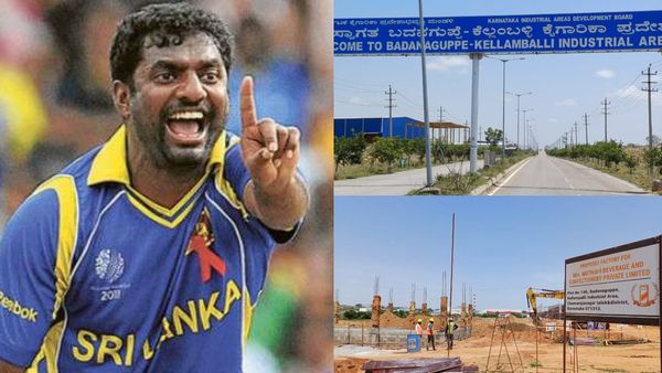 ಚಾಮರಾಜನಗರದಲ್ಲಿ ಆರಂಭವಾಗಲಿದೆ ಶ್ರೀಲಂಕಾದ ಸ್ಪಿನ್ ಮಾಂತ್ರಿಕ ಮುರಳೀಧರನ್ ಕಾರ್ಖಾನೆ, ಹೂಡಿಕೆ ಮಾಡಿದ ಹಣ ಎಷ್ಟು ಕೋಟಿ ಗೊತ್ತಾ?