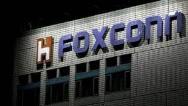 Foxconn: ಕರ್ನಾಟಕದಲ್ಲಿ ಇನ್ನಷ್ಟು ಬಂಡವಾಳ ಹೂಡಲು ಫಾಕ್ಸ್‌ಕಾನ್‌ ಆಹ್ವಾನಿಸಿದ ಸರ್ಕಾರ