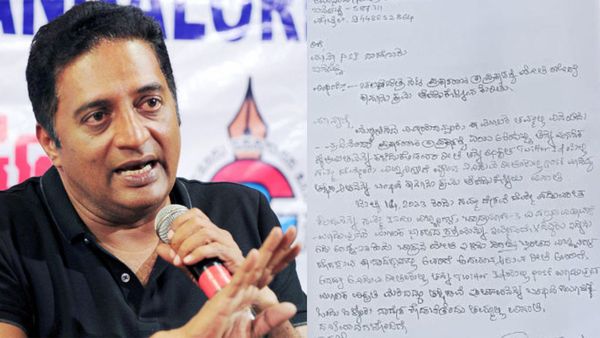Prakash Raj: ಚಂದ್ರಯಾನ-3 ಕುರಿತು ಅಪಹಾಸ್ಯ: ಬನಹಟ್ಟಿ ಪೊಲೀಸ್ ಠಾಣೆಯಲ್ಲಿ ನಟ ಪ್ರಕಾಶ್ ರೈ ವಿರುದ್ಧ ದೂರು