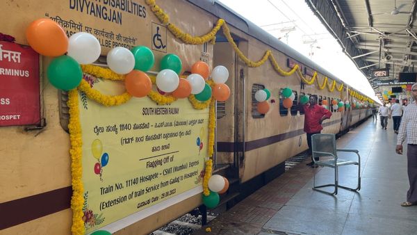 ಹೊಸಪೇಟೆಯಿಂದ ಮುಂಬೈ, ಪುಣೆಗೆ ಪ್ರತಿದಿನ ರೈಲು- ವೇಳಾಪಟ್ಟಿ, ಪ್ರಮುಖ ನಿಲುಗಡೆ ಬಗ್ಗೆ ತಿಳಿಯಿರಿ