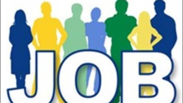 EDII Recruitment 2023: ಖಾಲಿ ಹುದ್ದೆಗಳ ಭರ್ತಿಗೆ ಅರ್ಜಿ ಆಹ್ವಾನ, ಬೆಂಗಳೂರಿನಲ್ಲೇ ಉದ್ಯೋಗವಕಾಶ