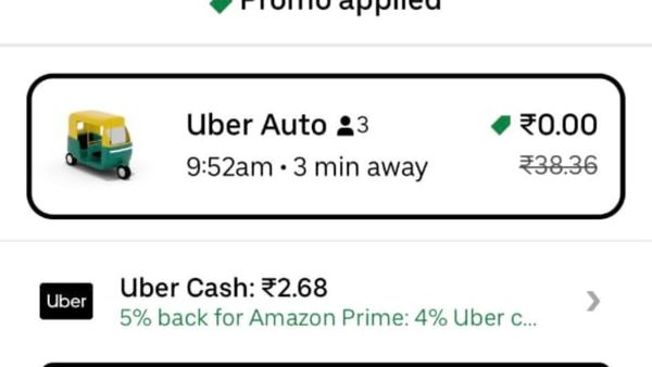 ಸಿಲಿಕಾನ್ ಸಿಟಿಯಲ್ಲಿ ಉಬರ್ ಕೊಟ್ಟ ಶಾಕ್ ಗೆ ನೆಟ್ಟಿಗರು ಶೇಕ್