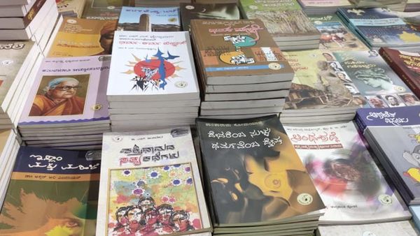 ಕನ್ನಡ ಪುಸ್ತಕ ಪ್ರಿಯರಿಗೆ ಸಿಹಿಸುದ್ದಿ; ರಿಯಾಯಿತಿ ಘೋಷಣೆ