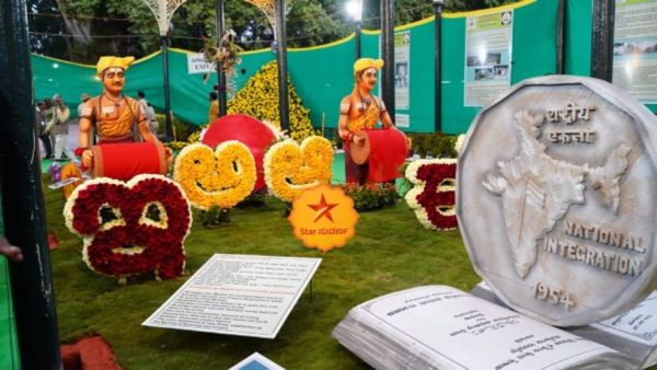 Lalbagh Flower Show: ಲಾಲ್‌ಬಾಗ್ ಫಲಪುಷ್ಪ ಪ್ರದರ್ಶನಕ್ಕೆ ಸಿಎಂ ಚಾಲನೆ