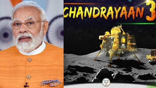 Bengaluru Traffic Advisory: ಆಗಸ್ಟ್ 26 ಬೆಂಗಳೂರಿಗೆ ಮೋದಿ ಆಗಮನ; ಈ ರಸ್ತೆಗಳಲ್ಲಿ ಸಂಚಾರ ನಿರ್ಬಂಧ!