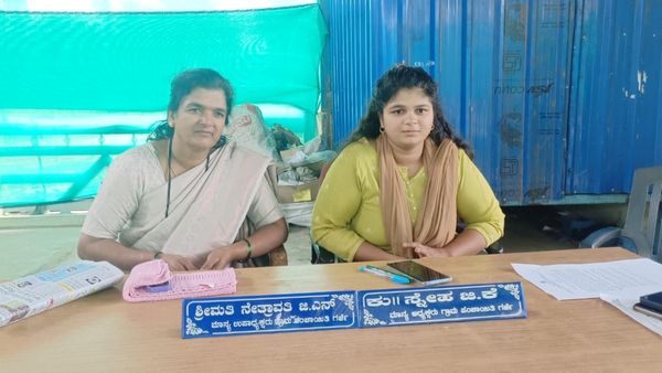 ಚಿಕ್ಕಮಗಳೂರಿನಲ್ಲಿ ಅಪರೂಪದ ಘಟನೆ: ಒಂದೇ ಗ್ರಾಮ ಪಂಚಾಯತಿಯ ಅಧ್ಯಕ್ಷೆ-ಉಪಾಧ್ಯಕ್ಷೆಯಾದ ತಾಯಿ-ಮಗಳು