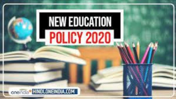 NEP ರದ್ದಾದರೆ ಜನಾಂದೋಲನ ಖಚಿತ, ರಾಜಕೀಯದಿಂದ ಶಿಕ್ಷಣ ಹೊರಗಿಡಿ: ಬೊಮ್ಮಾಯಿ ಎಚ್ಚರಿಕೆ