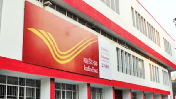 Post Office Jobs 2023: ಕರ್ನಾಟಕದಲ್ಲೇ 28 ಹುದ್ದೆ ಖಾಲಿ ಇವೆ, 10ನೇ ತರಗತಿ ಪಾಸಾದವರಿಗೂ ಸರ್ಕಾರಿ ಕೆಲಸ